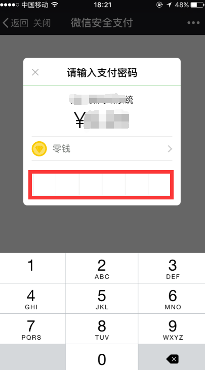 1469439353481048.png