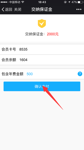 1469439535184383.png