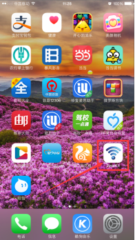 1469502151100825.png