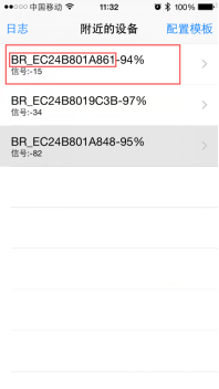 1469502156559144.png