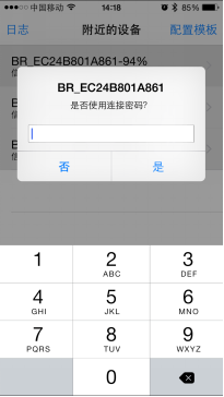 1469502209213657.png