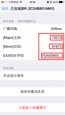 1469502214553136.png