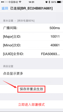 1469502219781763.png