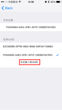 1469502226884536.png