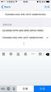 1469502231902962.png