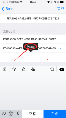 1469502236879282.png