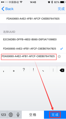 1469502241999900.png
