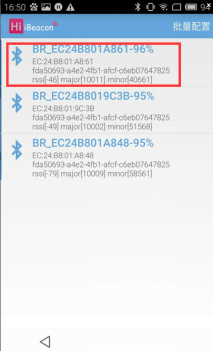 1469502253434543.png