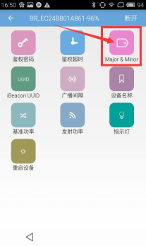 1469502259747575.png