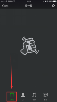 1469502293649762.png