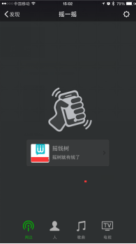 1469502298224781.png