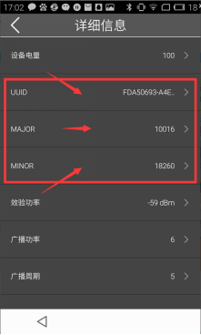 1469502330245981.png
