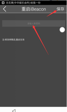 1469502360920719.png