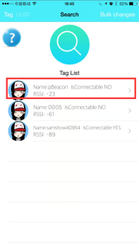 1469502405932203.png