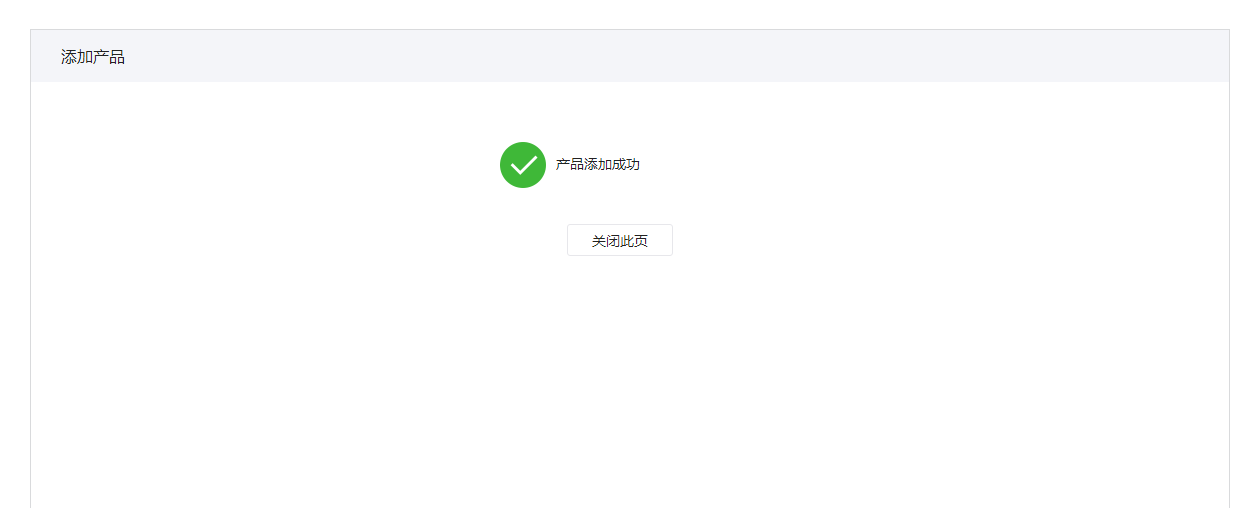 1469505722436559.png