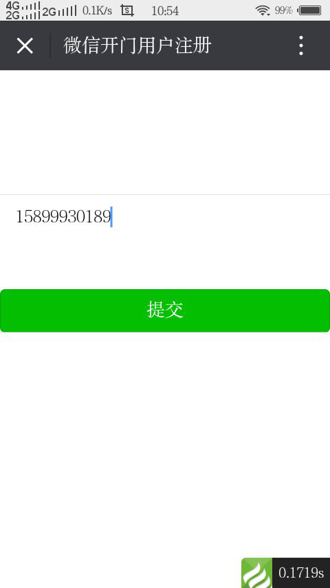 1469505787730710.png