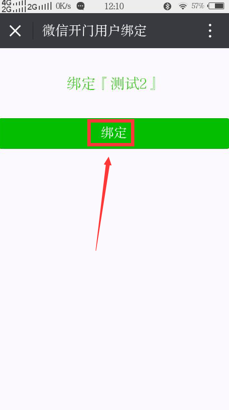 1469505877166772.png