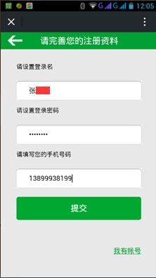 1469508420202413.png