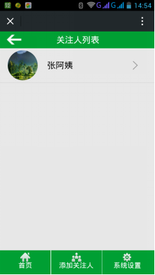 1469508473618604.png
