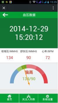 1469508488488664.png