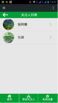 1469508510412981.png