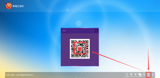 1469522163824797.png