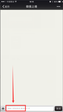 1469522185276081.png