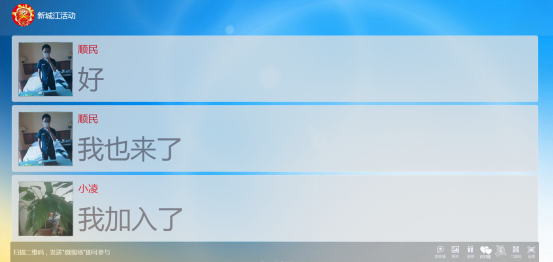 1469522215830374.png
