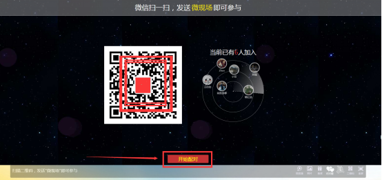 1469522315657363.png