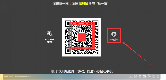 1469522373579303.png