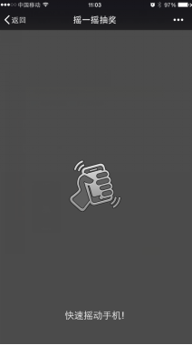 1469522383929616.png