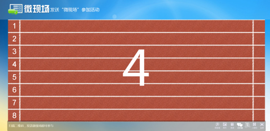 1469522391582498.png