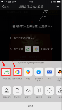 1469523886773704.png
