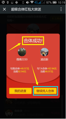 1469523993547050.png