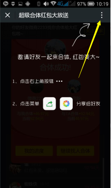 1469524033460980.png