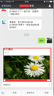 1469524517679969.png