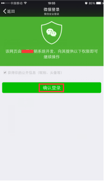 1469524533536529.png