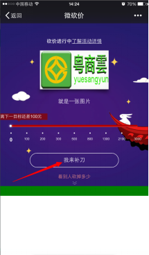 1469524555804969.png