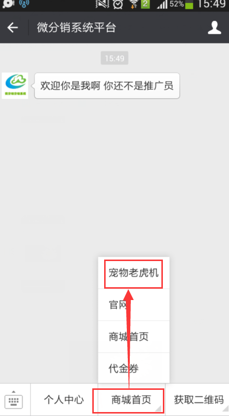 1469525265805923.png