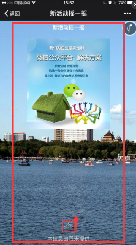 1469525595150179.png