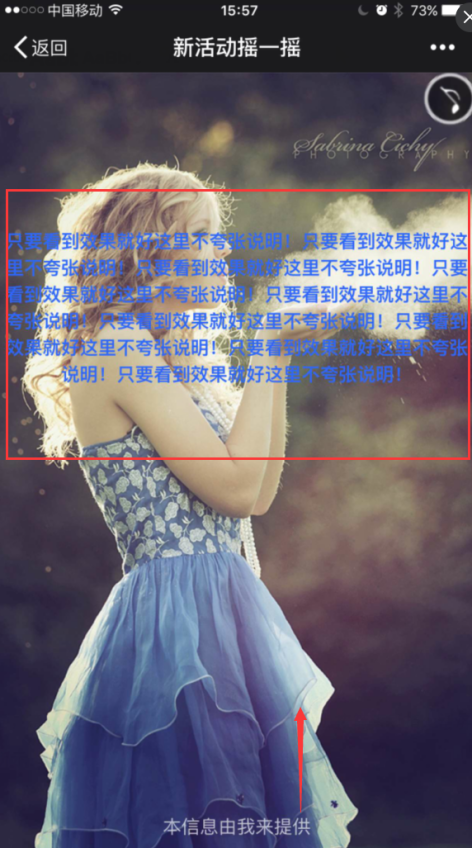 1469525615971198.png