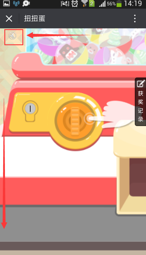 1469526233403242.png