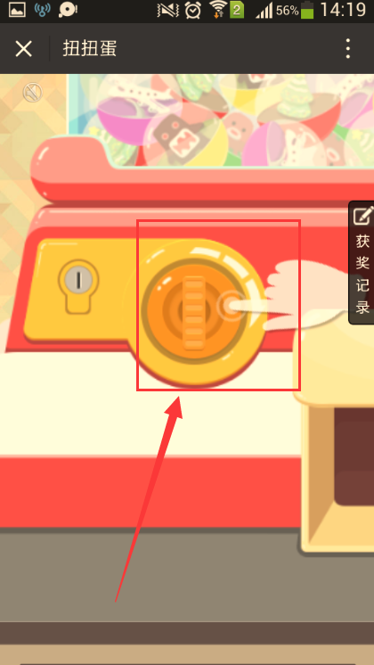 1469526242322520.png