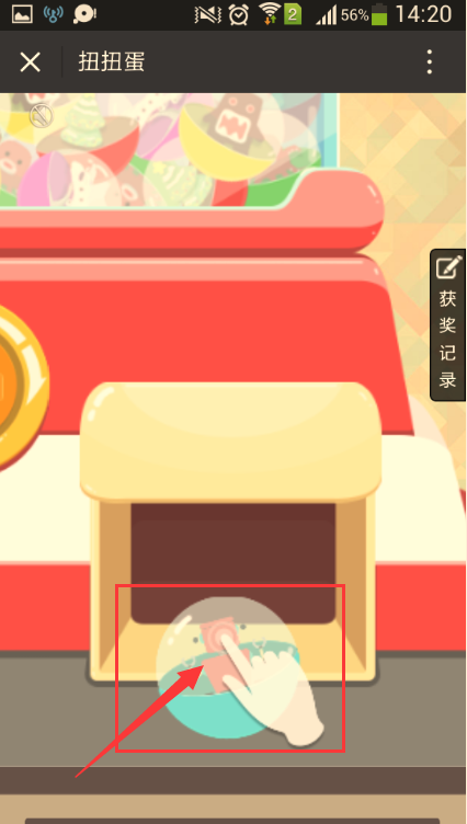 1469526249622276.png