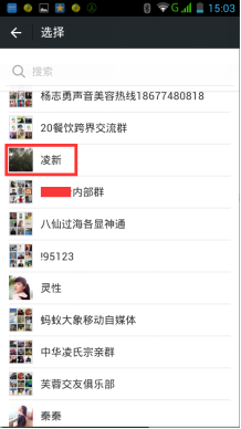 1469526453637205.png