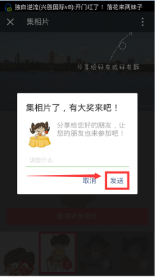 1469526481783165.png