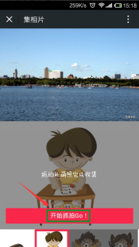 1469526537760565.png