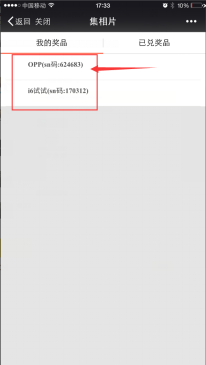 1469526709445627.png