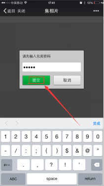 1469526791871609.png