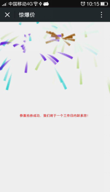 1469582795175007.png